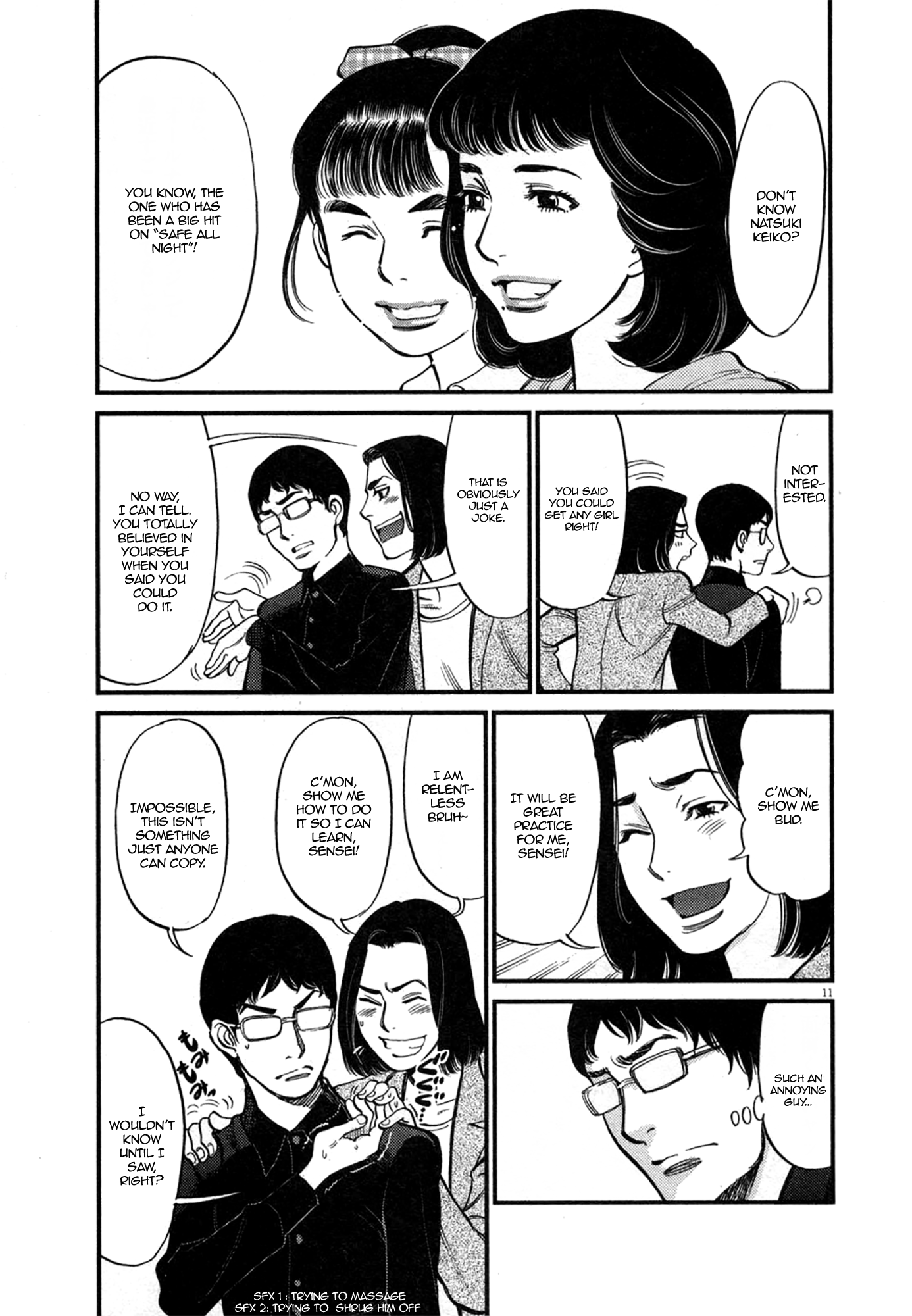 Kono S o, Mi yo! – Cupid no Itazura - Chapter 123 [photo 11] - MangaPorn