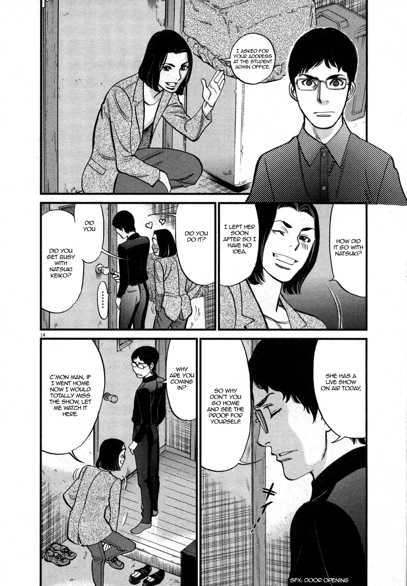 Kono S o, Mi yo! – Cupid no Itazura - Chapter 123 [photo 14] - MangaPorn