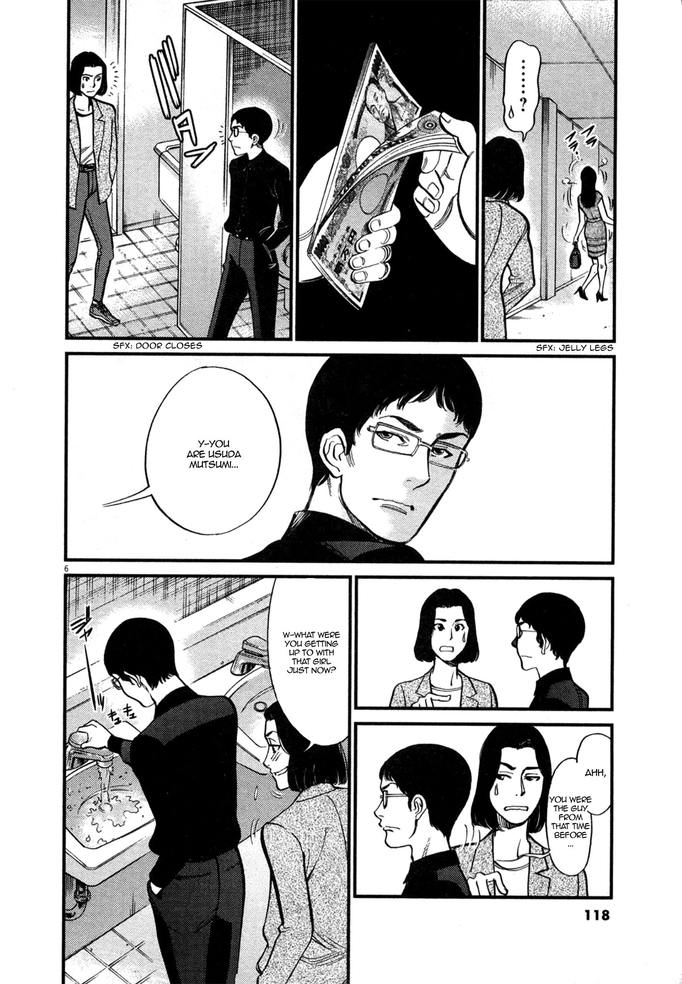 Kono S o, Mi yo! – Cupid no Itazura - Chapter 123 [photo 6] - MangaPorn