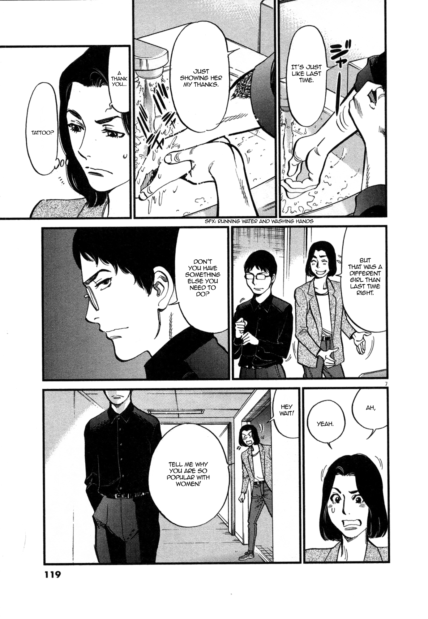 Kono S o, Mi yo! – Cupid no Itazura - Chapter 123 [photo 7] - MangaPorn