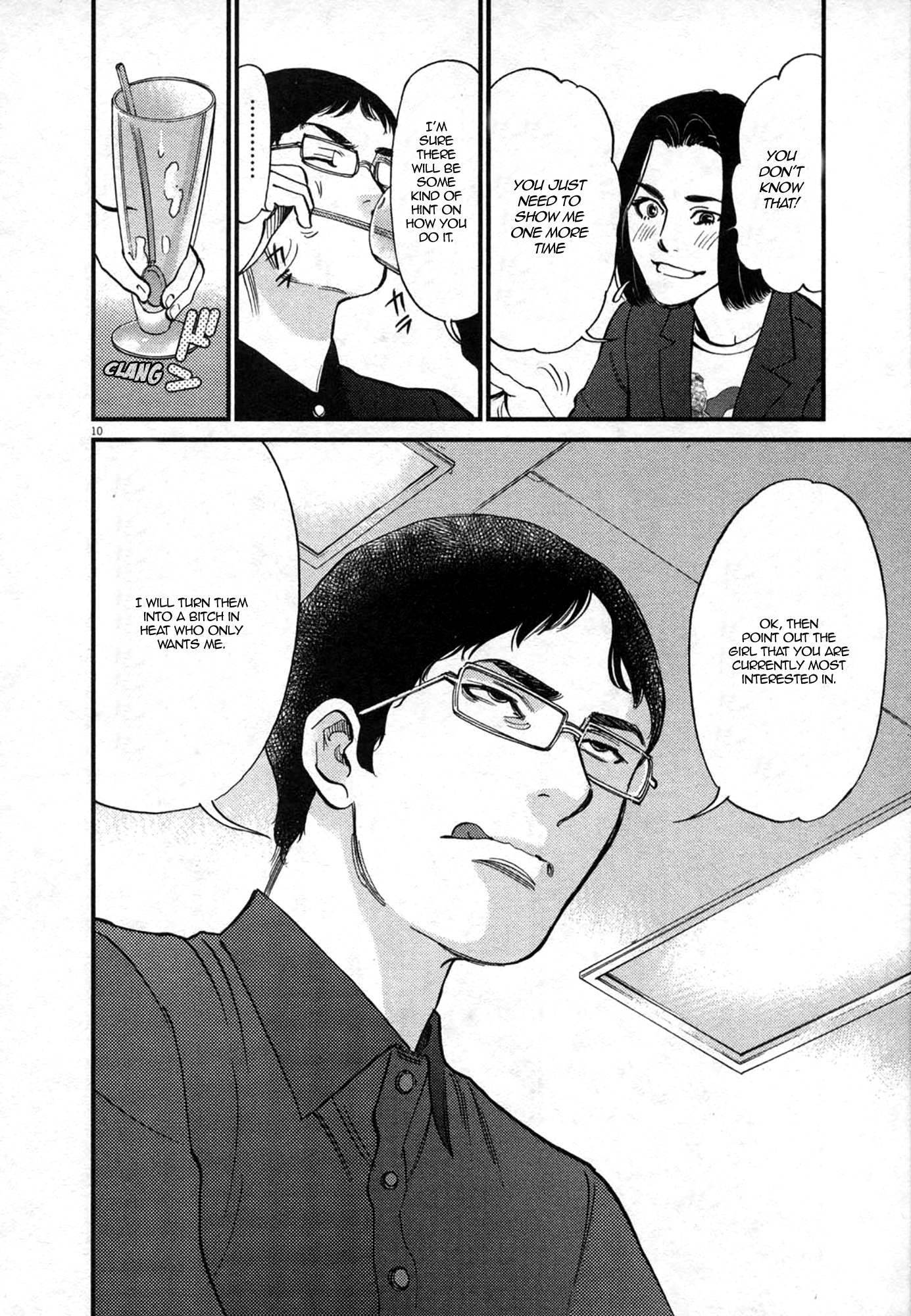 Kono S o, Mi yo! – Cupid no Itazura - Chapter 124 [photo 10] - MangaPorn