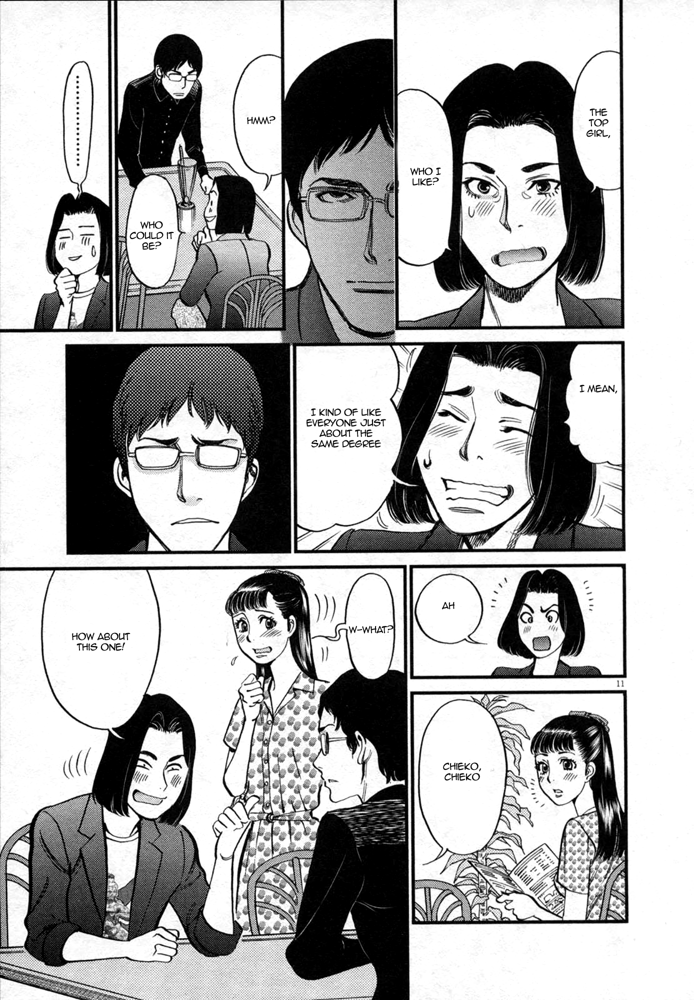 Kono S o, Mi yo! – Cupid no Itazura - Chapter 124 [photo 11] - MangaPorn