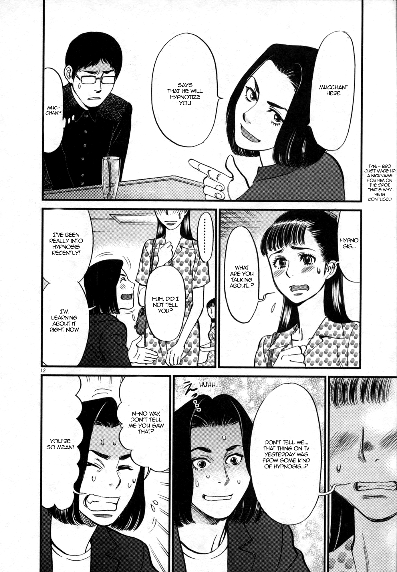 Kono S o, Mi yo! – Cupid no Itazura - Chapter 124 [photo 12] - MangaPorn