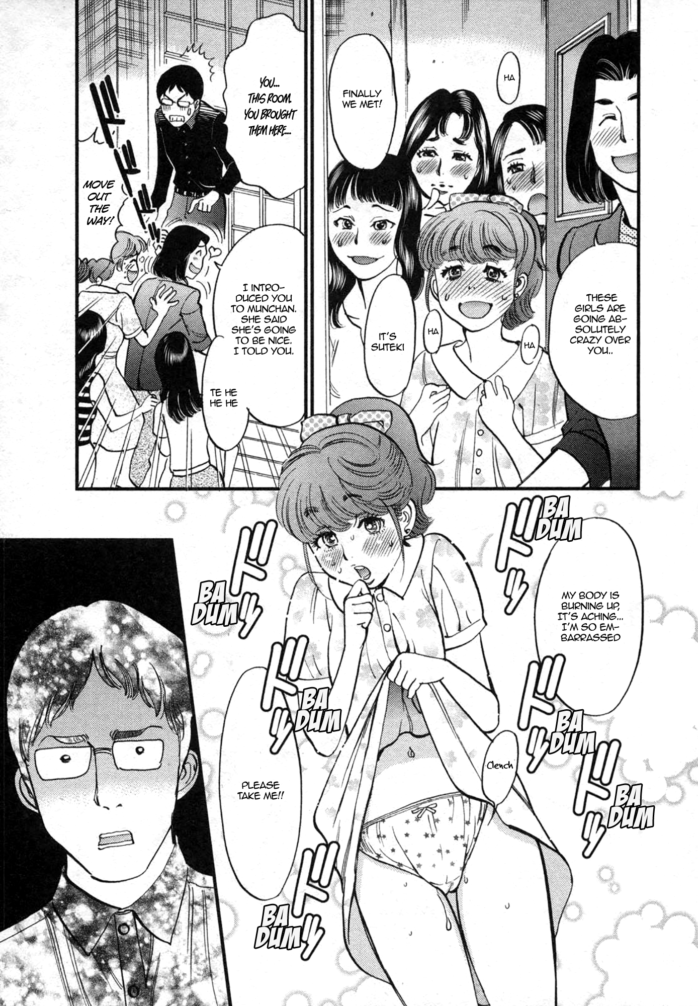 Kono S o, Mi yo! – Cupid no Itazura - Chapter 125 [photo 11] - MangaPorn