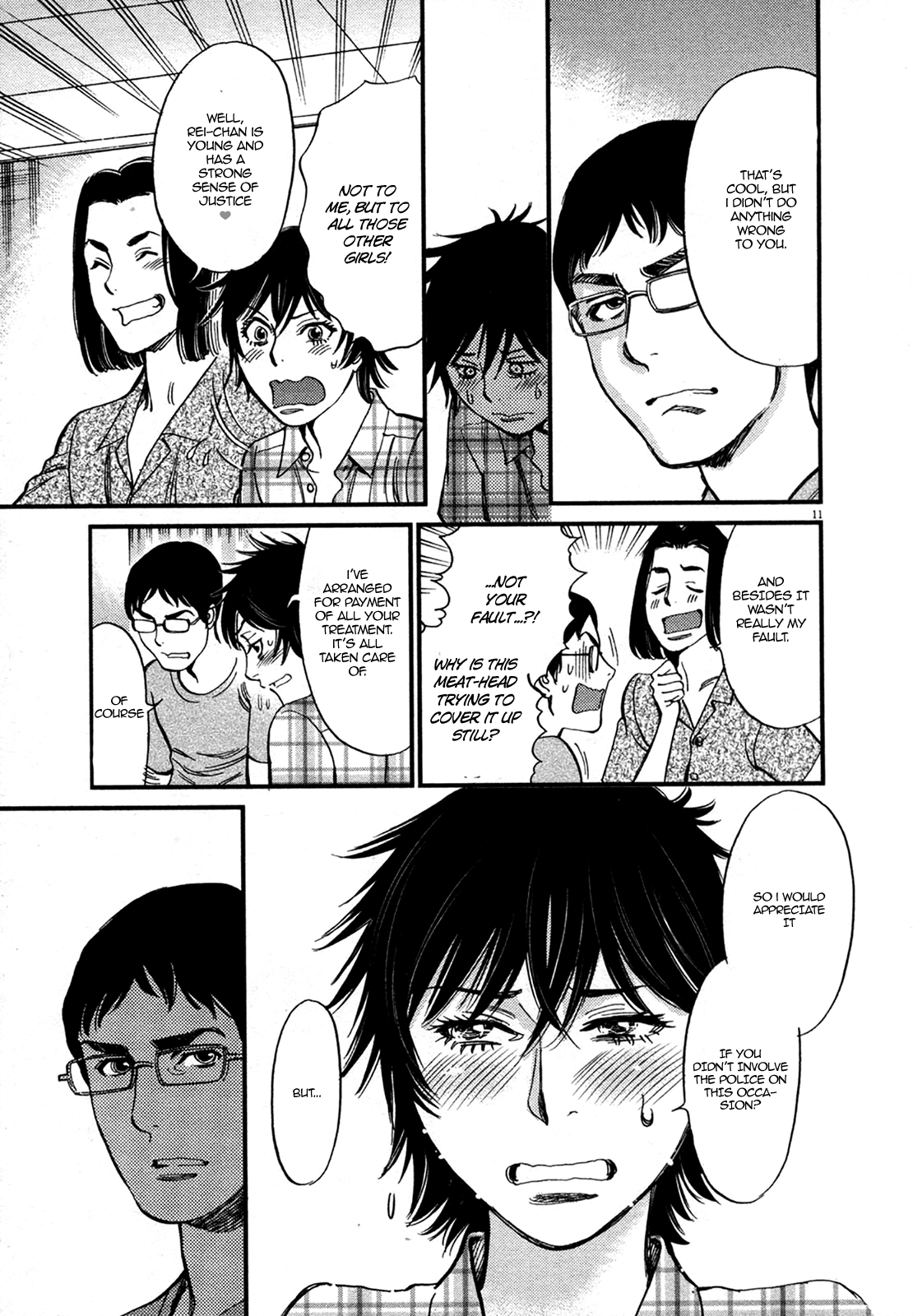 Kono S o, Mi yo! – Cupid no Itazura - Chapter 126 [photo 11] - MangaPorn