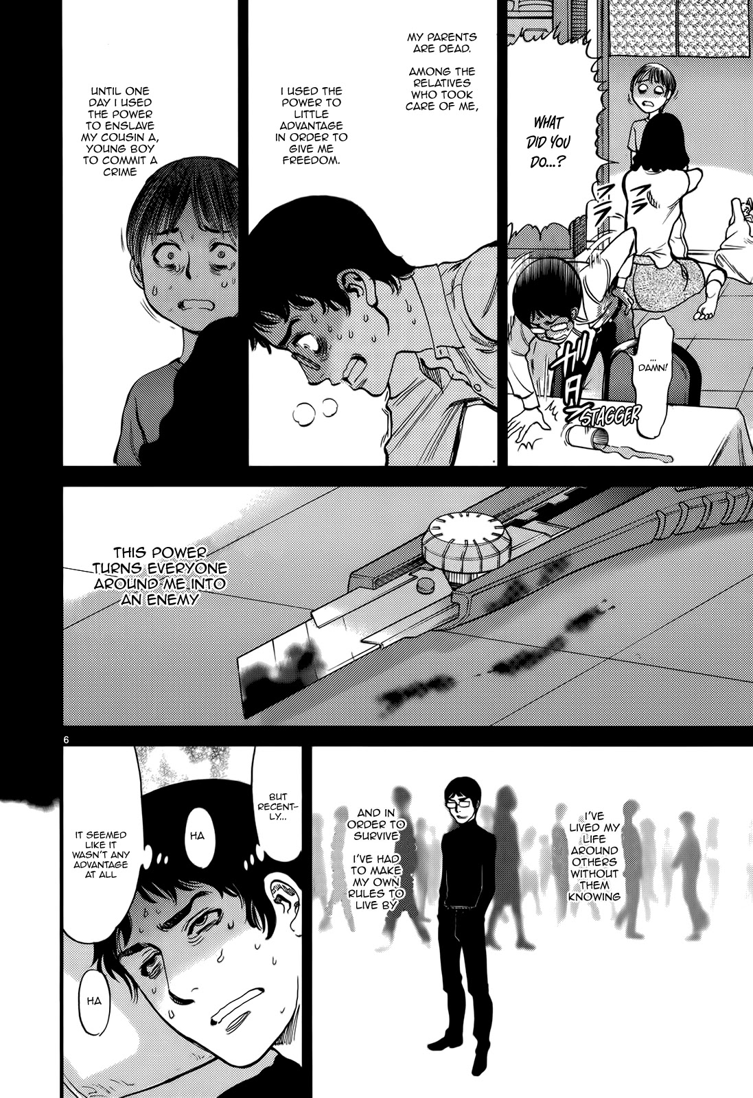 Kono S o, Mi yo! – Cupid no Itazura - Chapter 128 [photo 11] - MangaPorn