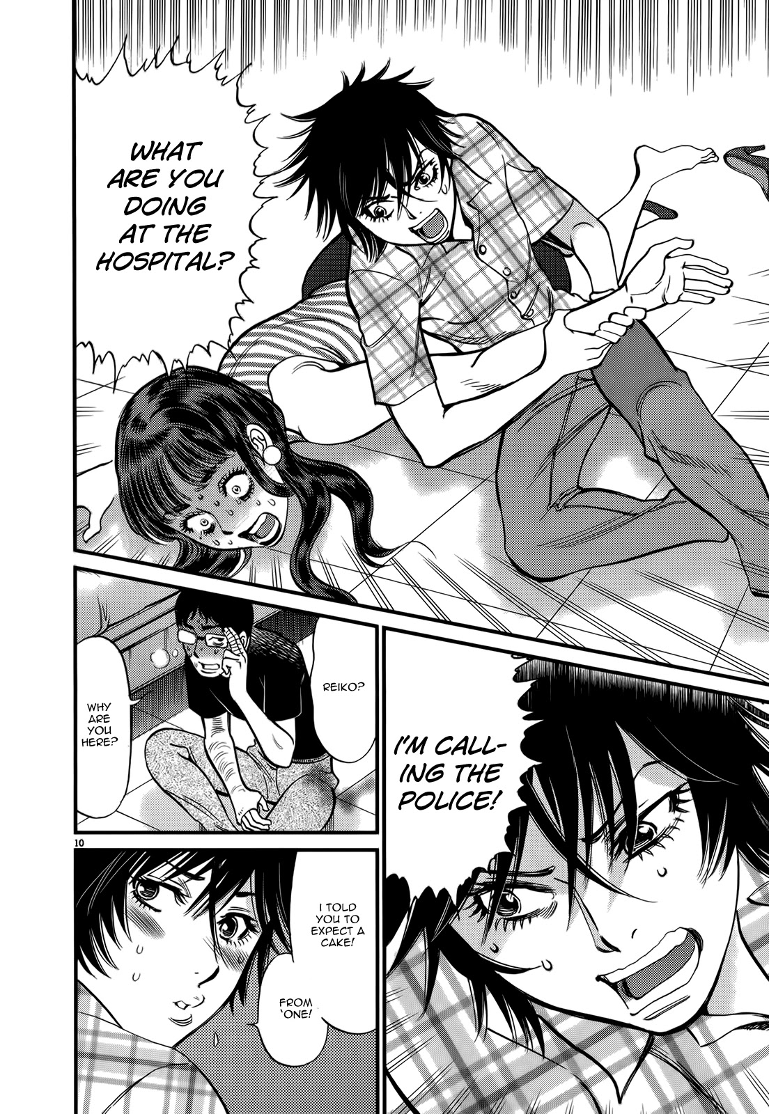 Kono S o, Mi yo! – Cupid no Itazura - Chapter 128 [photo 15] - MangaPorn