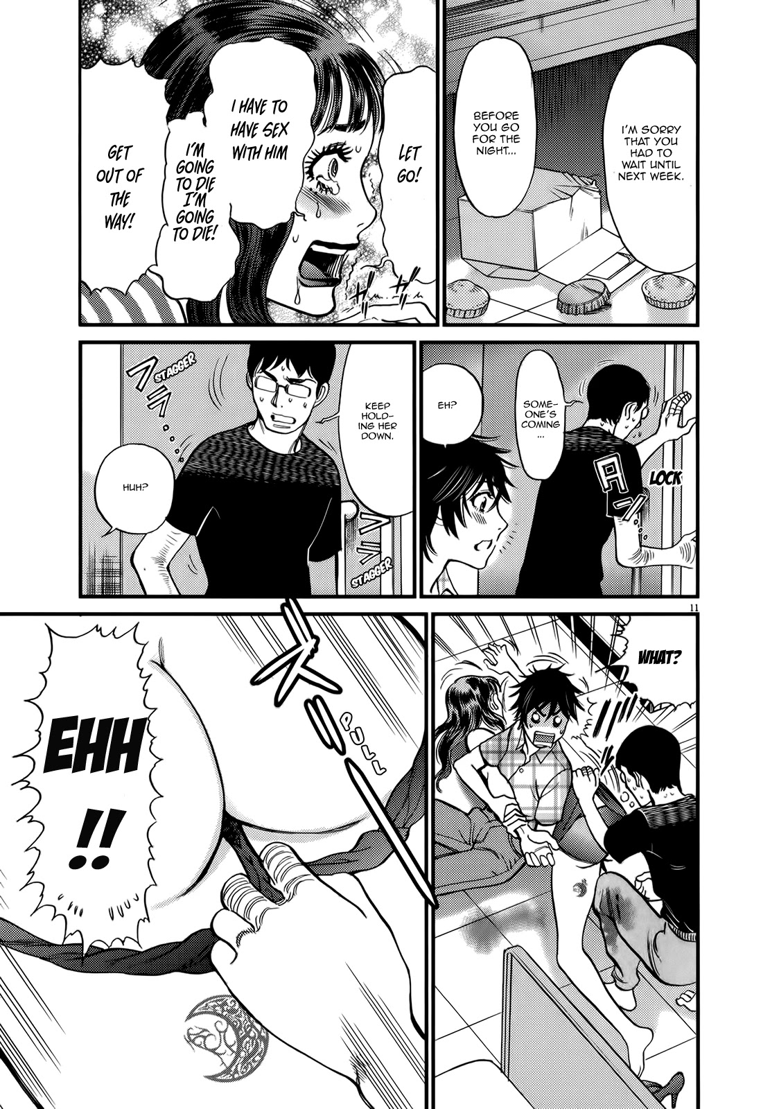 Kono S o, Mi yo! – Cupid no Itazura - Chapter 128 [photo 16] - MangaPorn