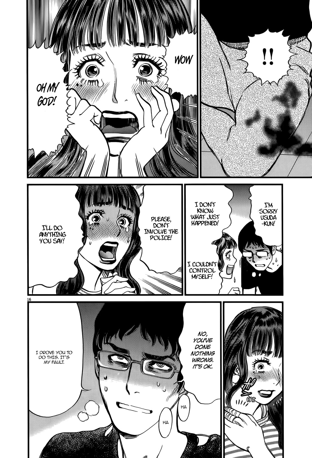 Kono S o, Mi yo! – Cupid no Itazura - Chapter 128 [photo 21] - MangaPorn