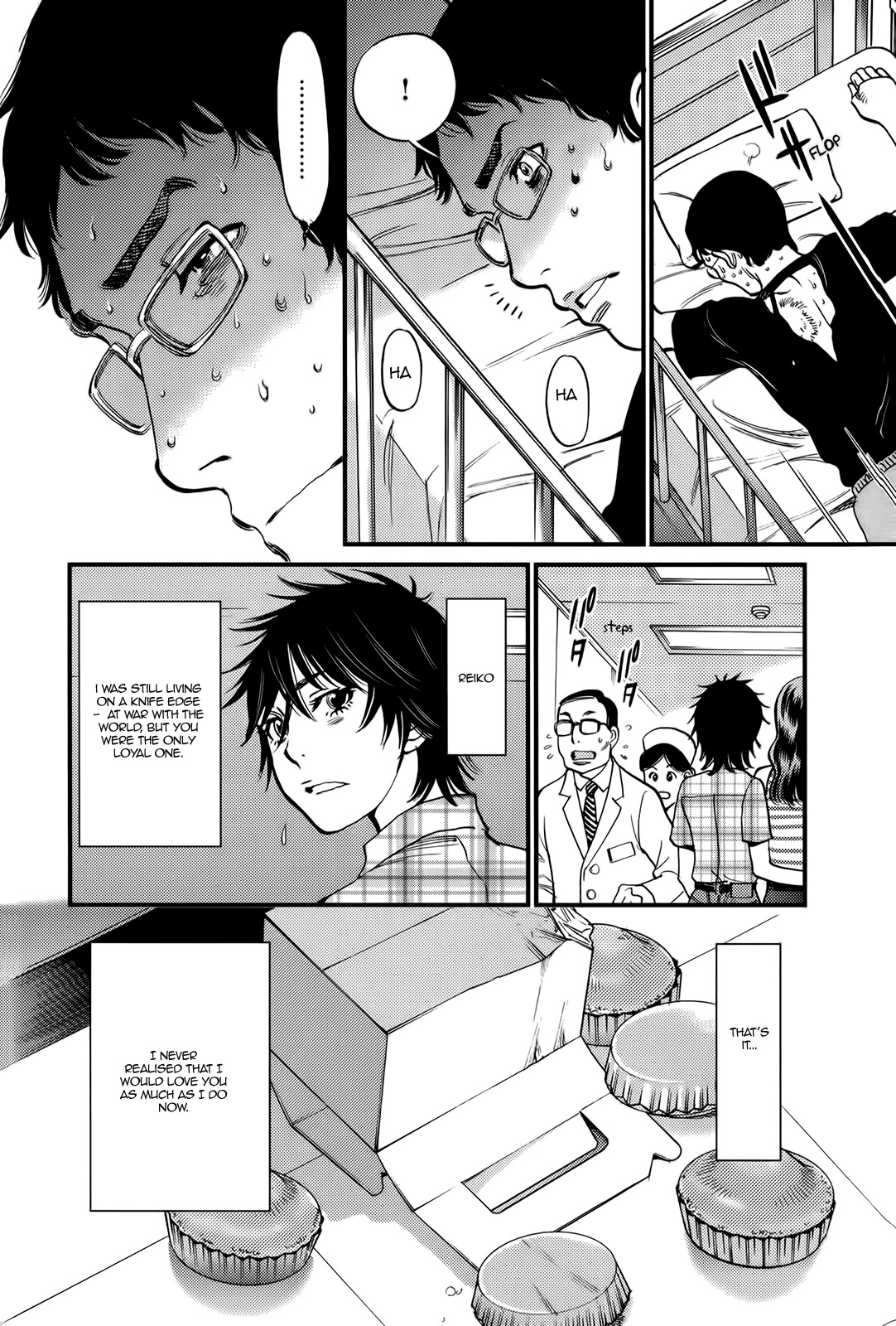 Kono S o, Mi yo! – Cupid no Itazura - Chapter 128 [photo 23] - MangaPorn