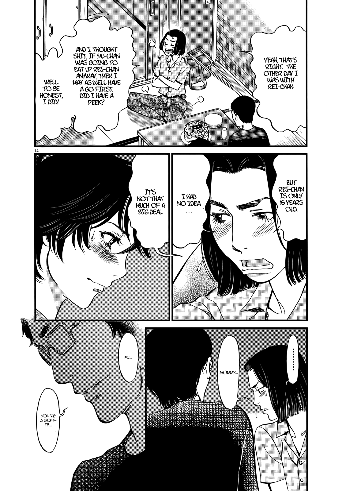 Kono S o, Mi yo! – Cupid no Itazura - Chapter 130 [photo 14] - MangaPorn