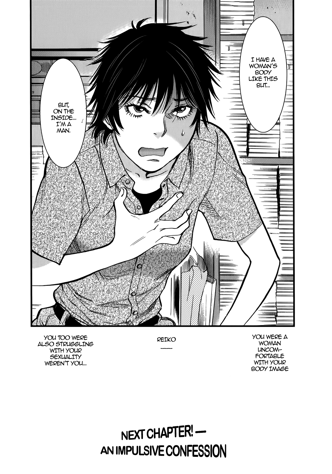 Kono S o, Mi yo! – Cupid no Itazura - Chapter 130 [photo 20] - MangaPorn
