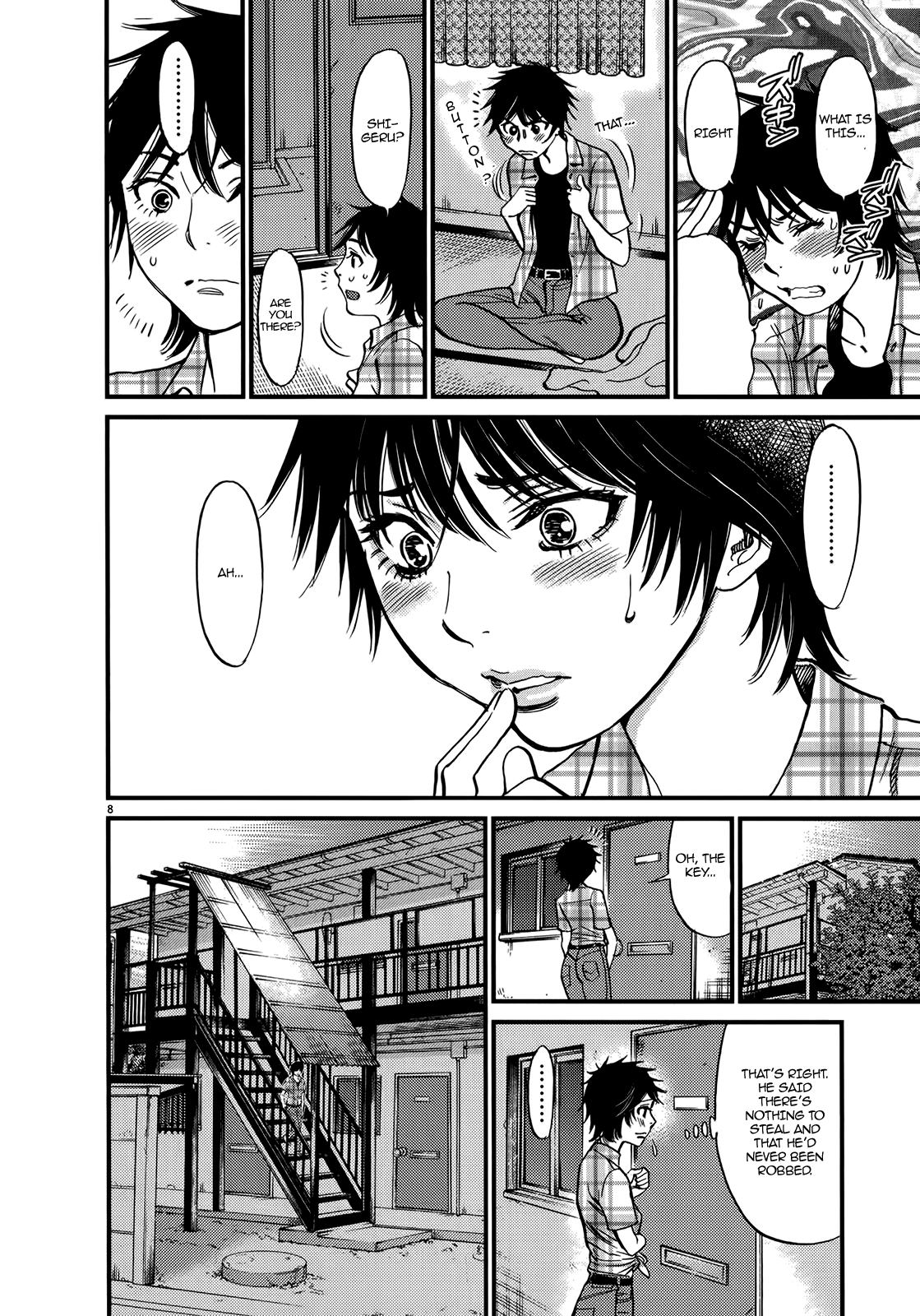 Kono S o, Mi yo! – Cupid no Itazura - Chapter 130 [photo 8] - MangaPorn