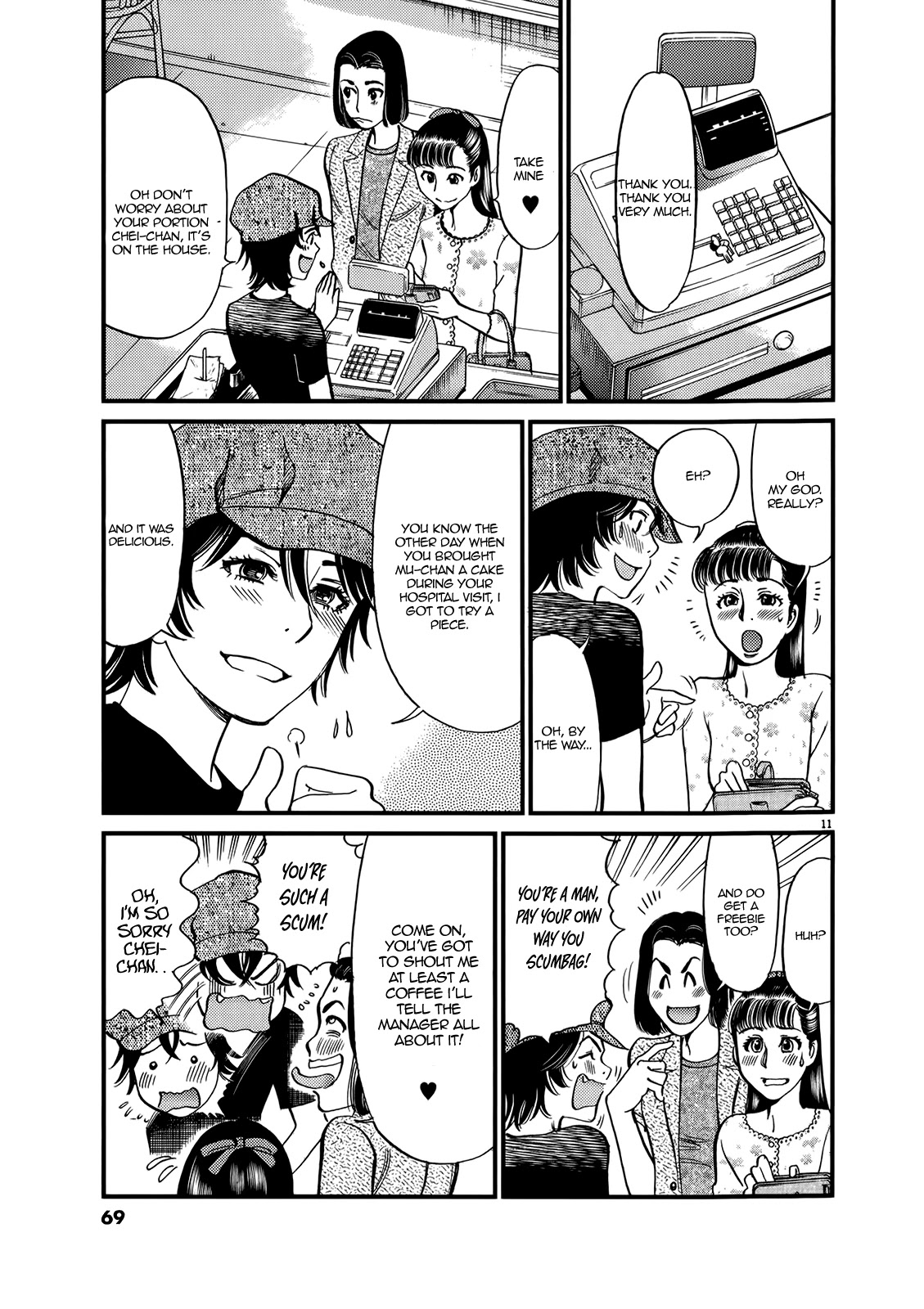 Kono S o, Mi yo! – Cupid no Itazura - Chapter 131 [photo 11] - MangaPorn