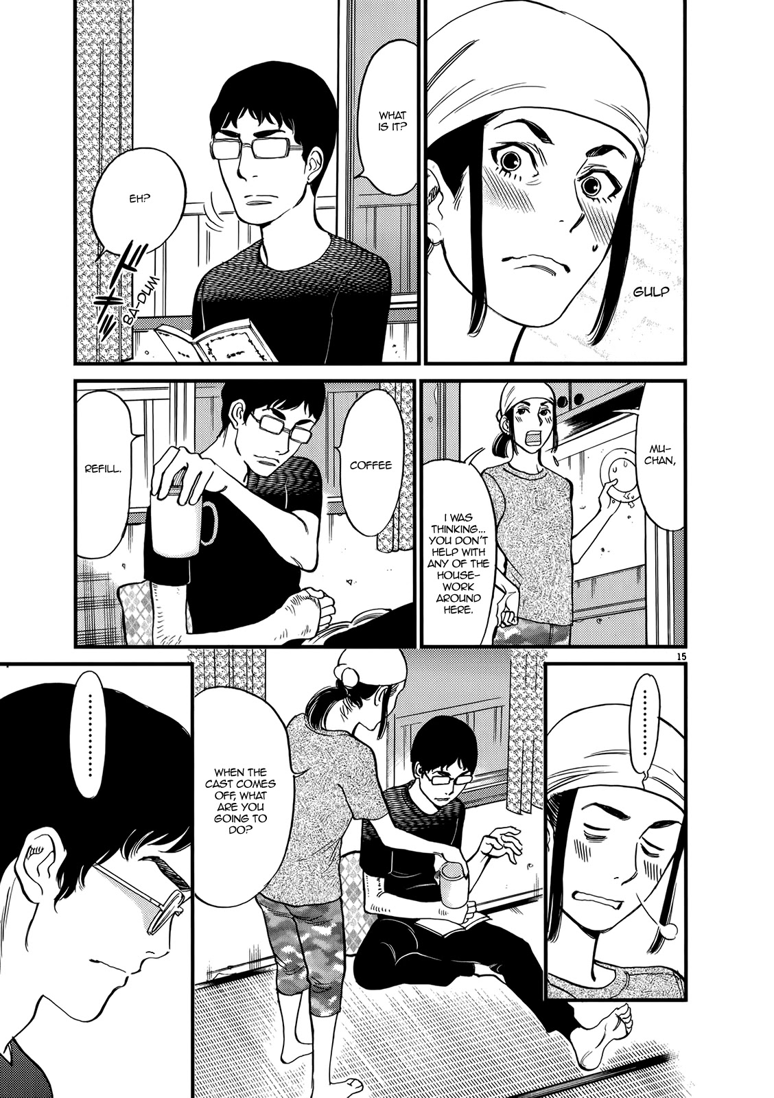 Kono S o, Mi yo! – Cupid no Itazura - Chapter 131 [photo 15] - MangaPorn