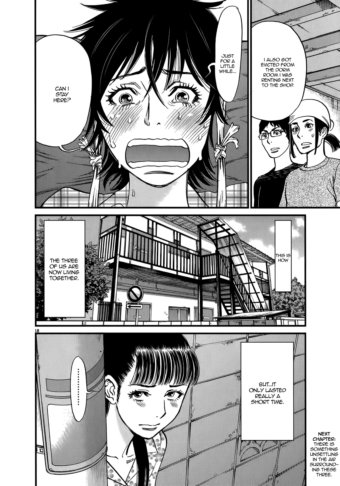 Kono S o, Mi yo! – Cupid no Itazura - Chapter 131 [photo 18] - MangaPorn