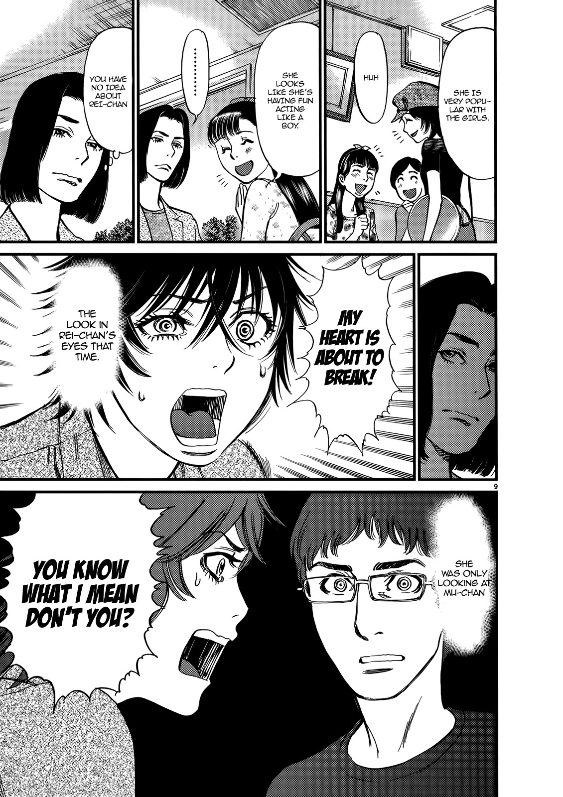 Kono S o, Mi yo! – Cupid no Itazura - Chapter 131 [photo 9] - MangaPorn