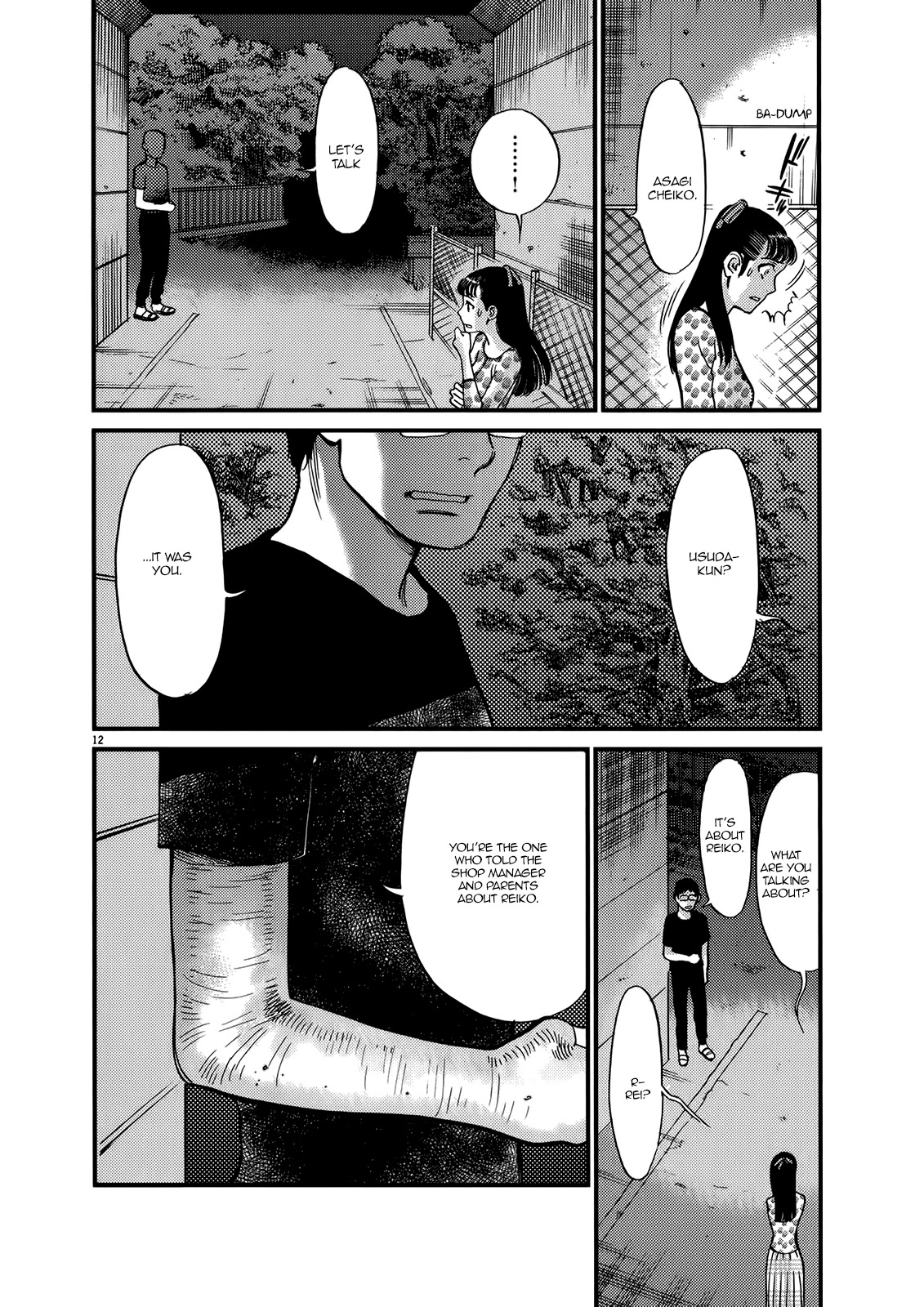 Kono S o, Mi yo! – Cupid no Itazura - Chapter 132 [photo 12] - MangaPorn