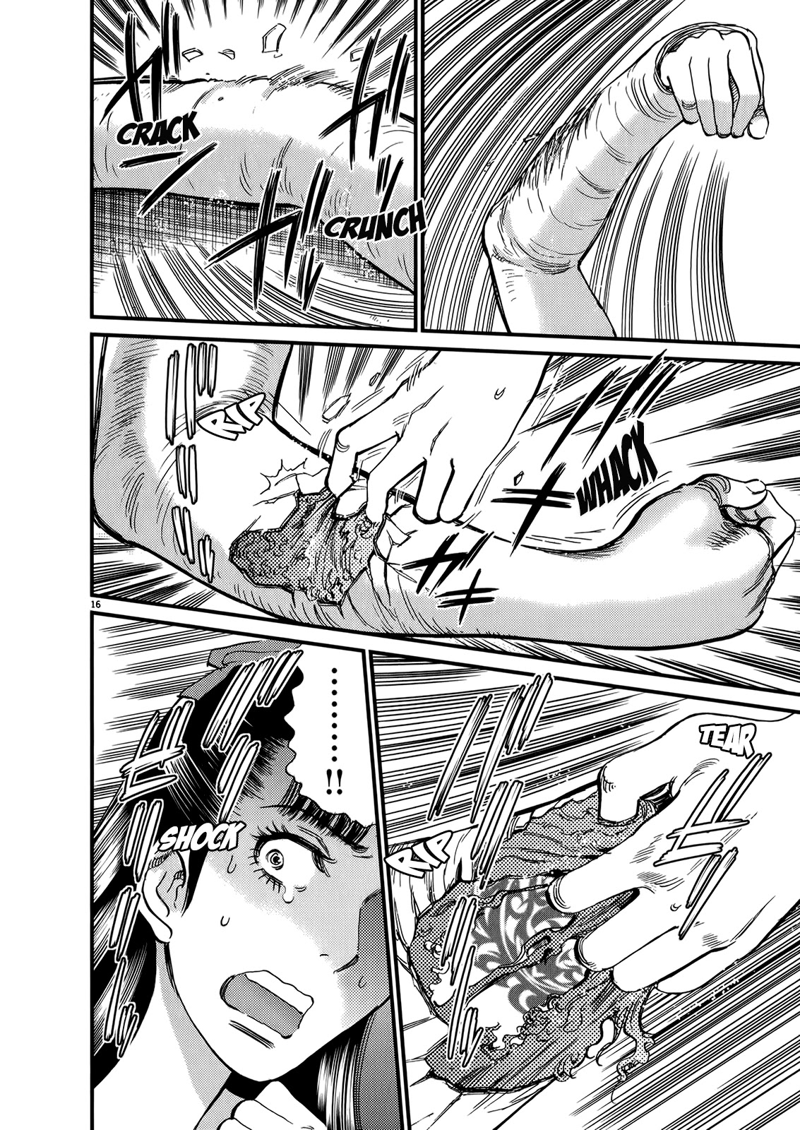 Kono S o, Mi yo! – Cupid no Itazura - Chapter 132 [photo 15] - MangaPorn