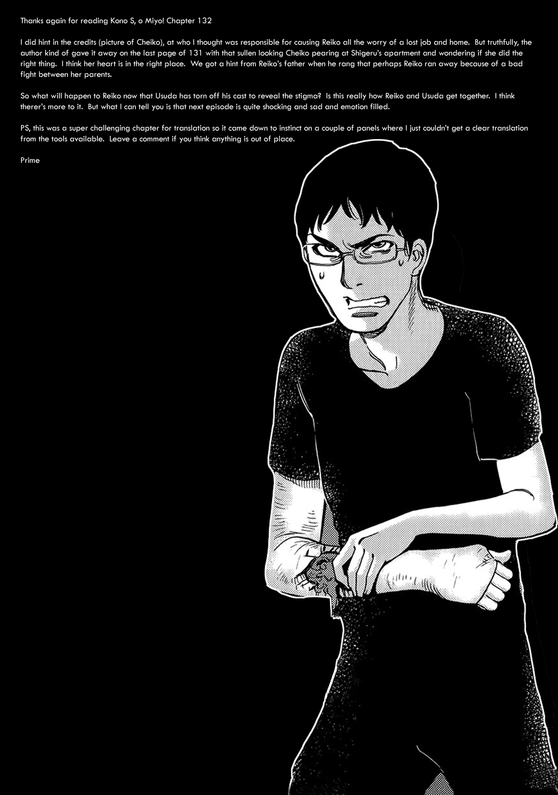 Kono S o, Mi yo! – Cupid no Itazura - Chapter 132 [photo 18] - MangaPorn