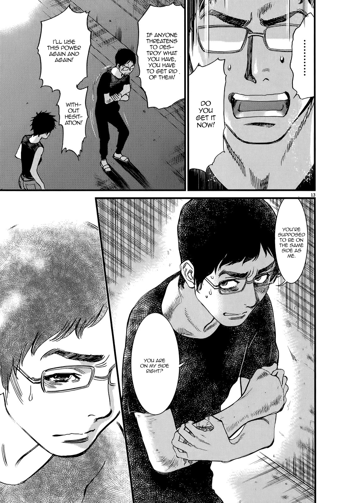 Kono S o, Mi yo! – Cupid no Itazura - Chapter 133 [photo 13] - MangaPorn