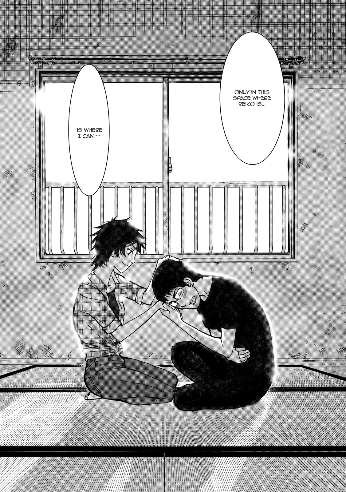 Kono S o, Mi yo! – Cupid no Itazura - Chapter 134 [photo 14] - MangaPorn