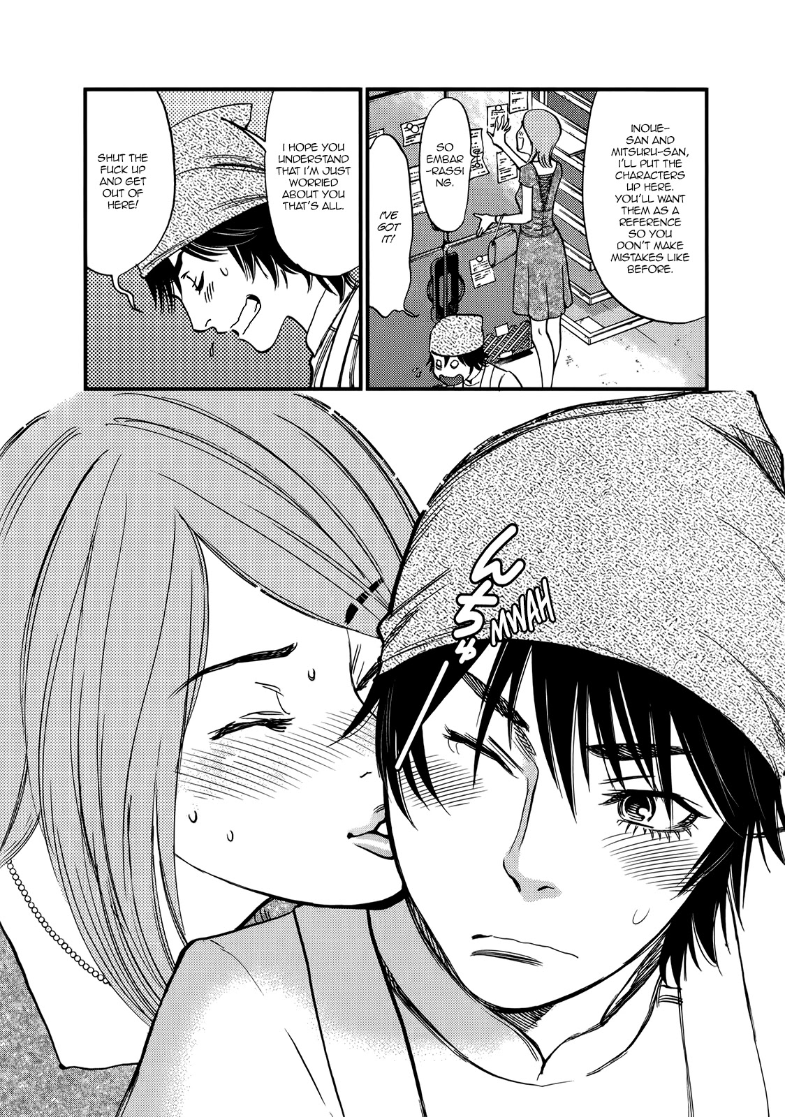 Kono S o, Mi yo! – Cupid no Itazura - Chapter 135 [photo 6] - MangaPorn