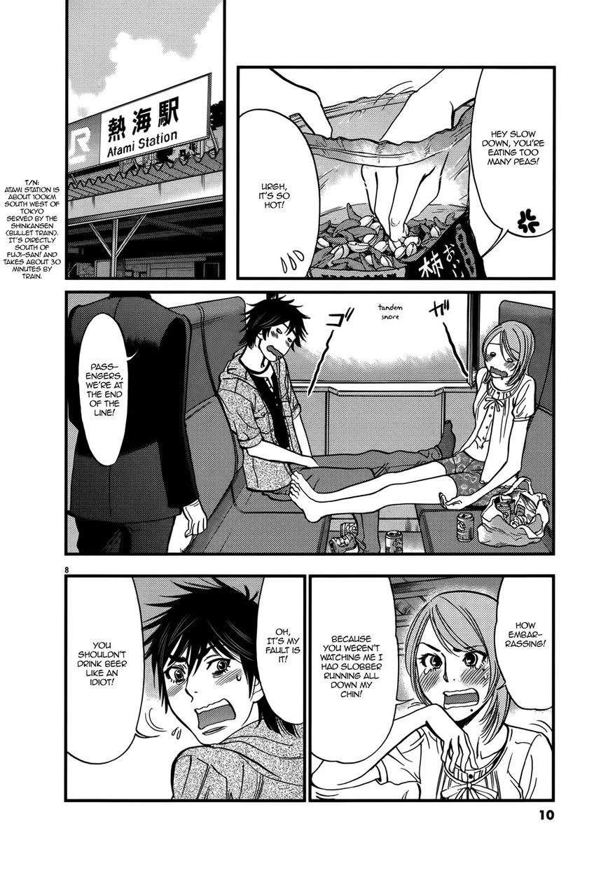 Kono S o, Mi yo! – Cupid no Itazura - Chapter 137 [photo 12] - MangaPorn