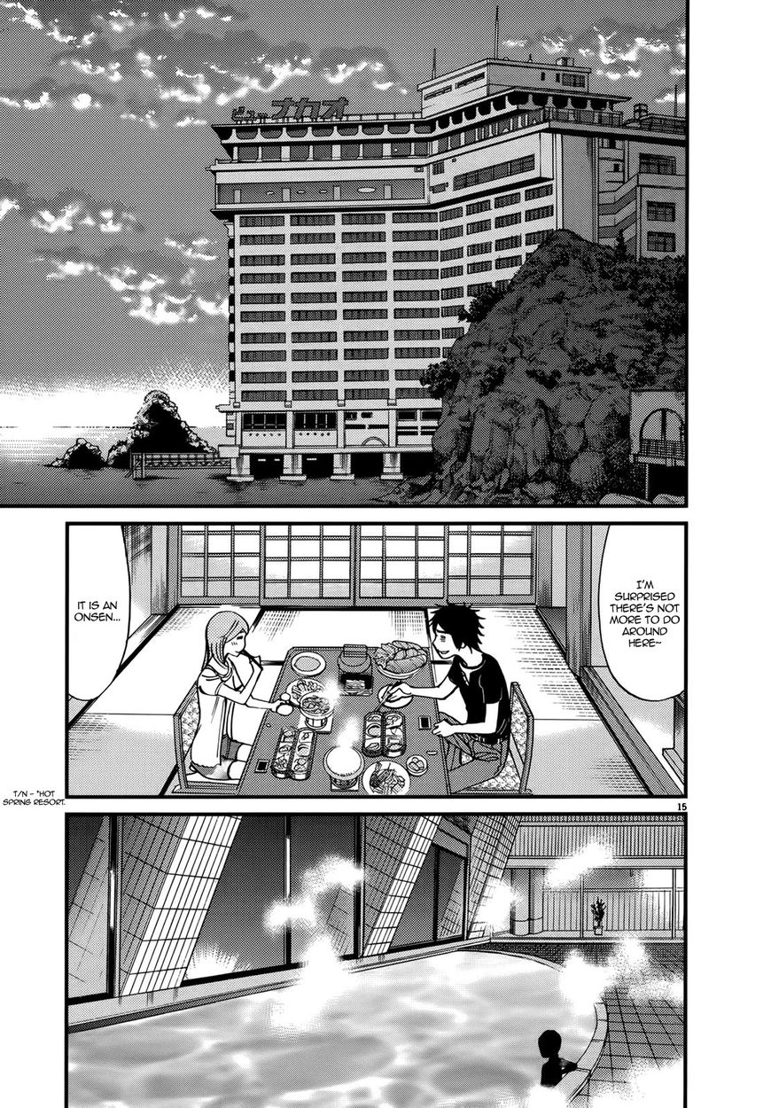 Kono S o, Mi yo! – Cupid no Itazura - Chapter 137 [photo 19] - MangaPorn