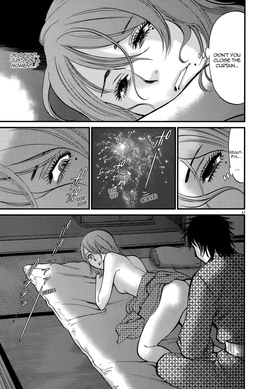 Kono S o, Mi yo! – Cupid no Itazura - Chapter 138 [photo 16] - MangaPorn