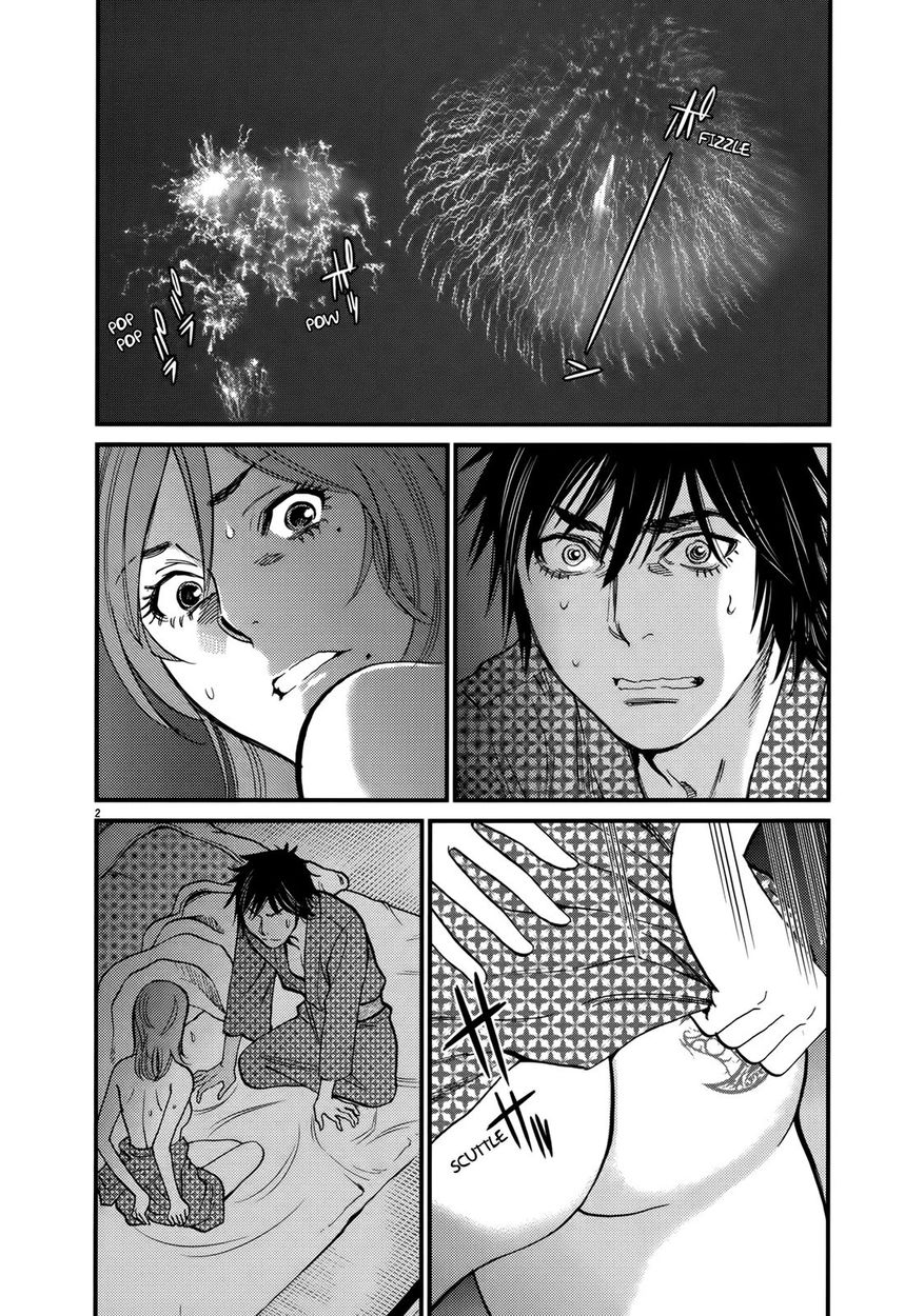 Kono S o, Mi yo! – Cupid no Itazura - Chapter 139 [photo 2] - MangaPorn
