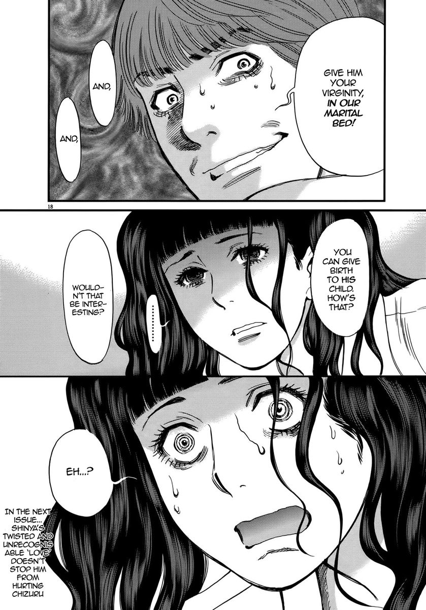 Kono S o, Mi yo! – Cupid no Itazura - Chapter 140 [photo 18] - MangaPorn