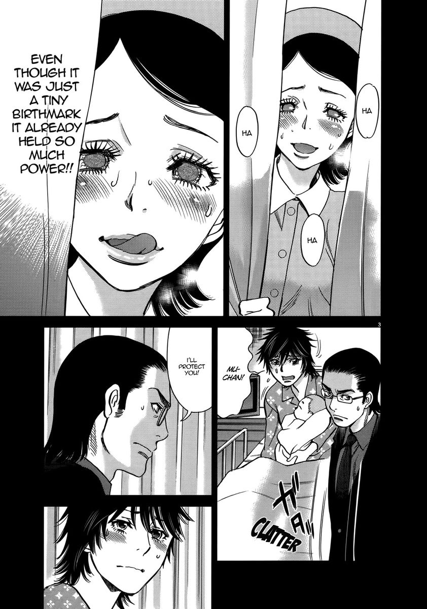Kono S o, Mi yo! – Cupid no Itazura - Chapter 140 [photo 3] - MangaPorn