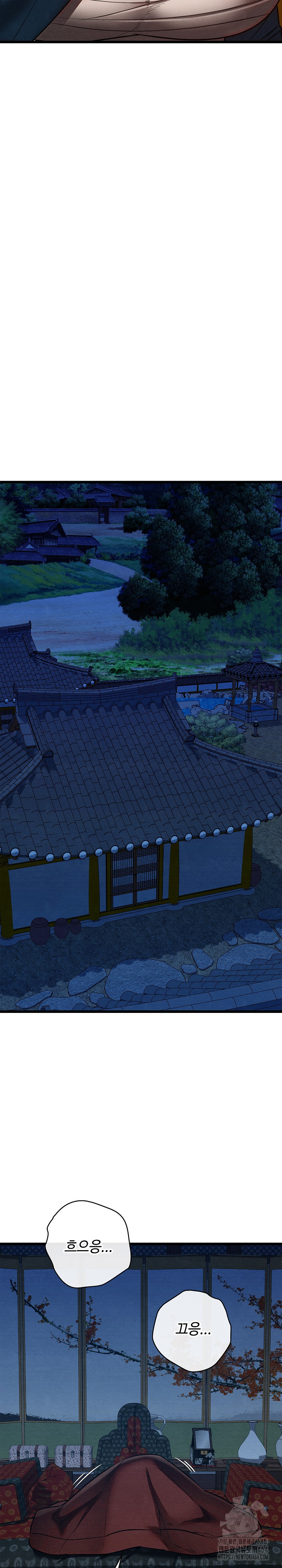 Principles and Practices of Lovemaking Raw - Chapter 19 [photo 28] - MangaPorn