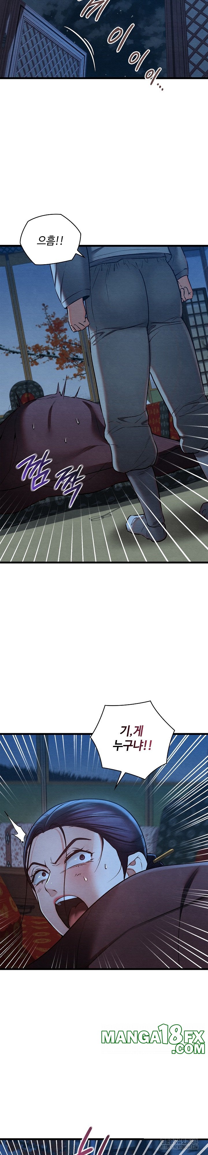 Principles and Practices of Lovemaking Raw - Chapter 19 [photo 30] - MangaPorn