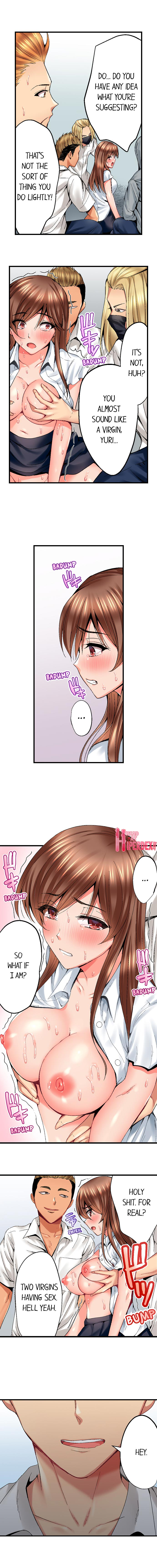 Netorare My Teacher With My Friends - Chapter 3 [photo 2] - MangaPorn