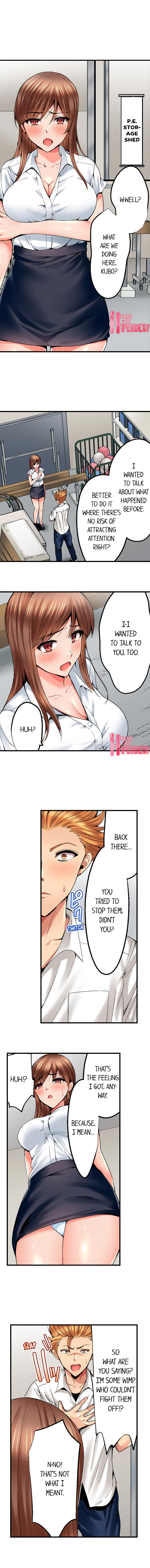 Netorare My Teacher With My Friends - Chapter 4 [photo 6] - MangaPorn