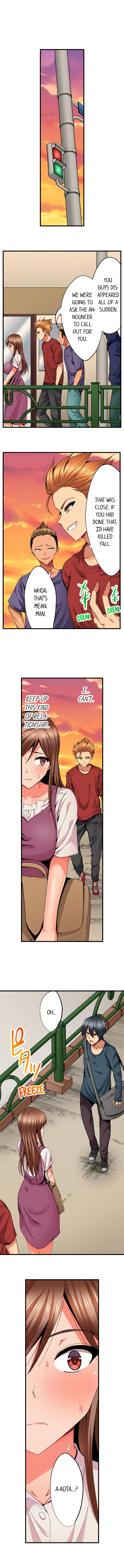 Netorare My Teacher With My Friends - Chapter 15 [photo 8] - MangaPorn