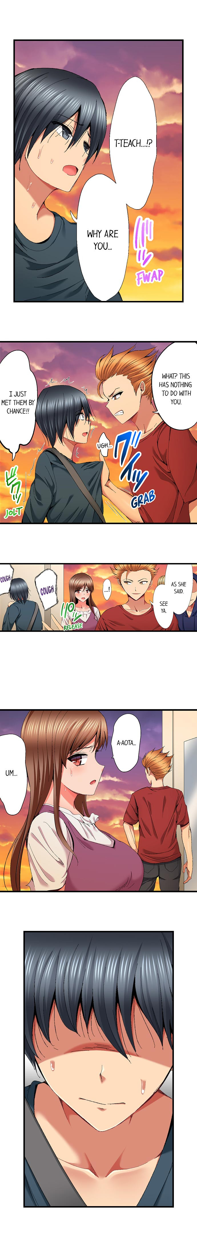 Netorare My Teacher With My Friends - Chapter 15 [photo 9] - MangaPorn