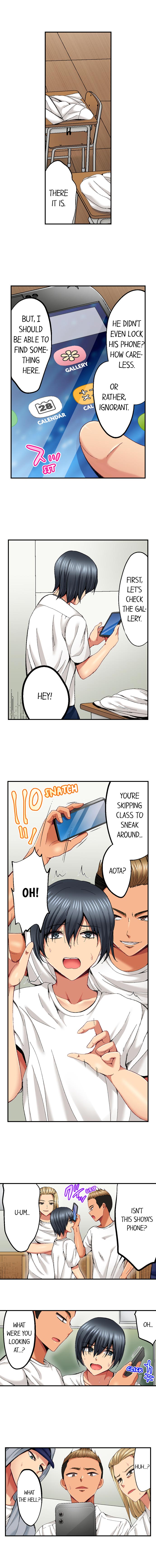 Netorare My Teacher With My Friends - Chapter 16 [photo 4] - MangaPorn