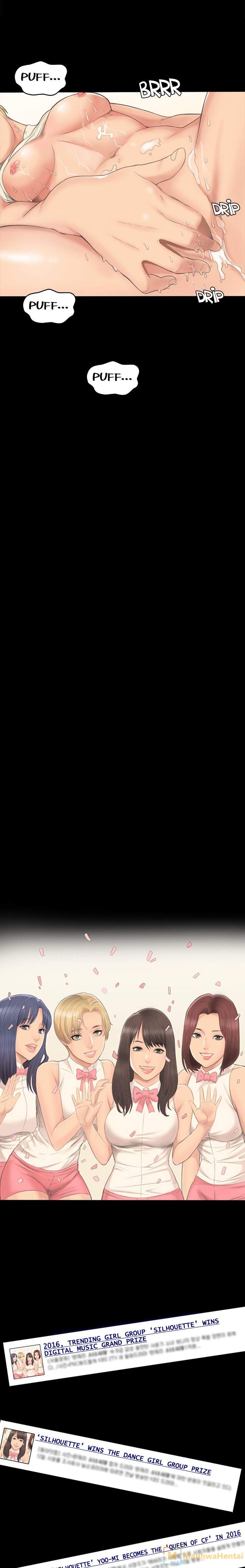 Producer: Trainee - Chapter 1 [photo 29] - MangaPorn