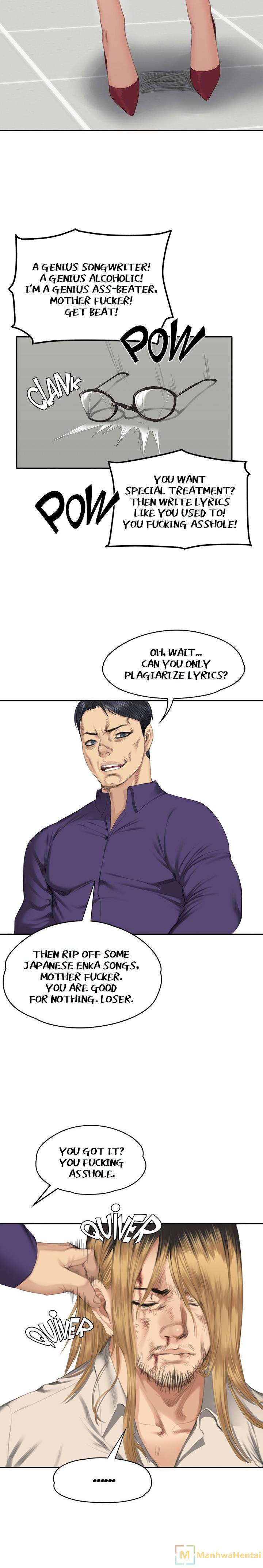 Producer: Trainee - Chapter 33 [photo 11] - MangaPorn