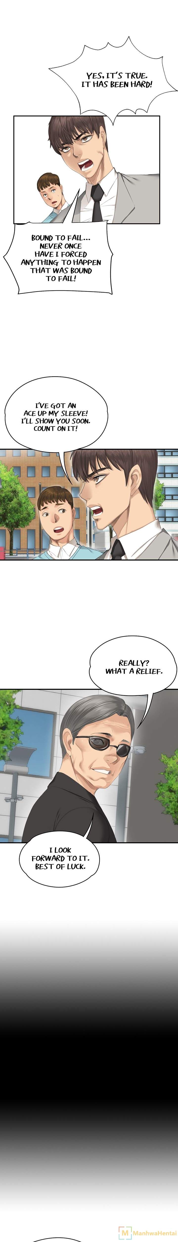 Producer: Trainee - Chapter 35 [photo 16] - MangaPorn