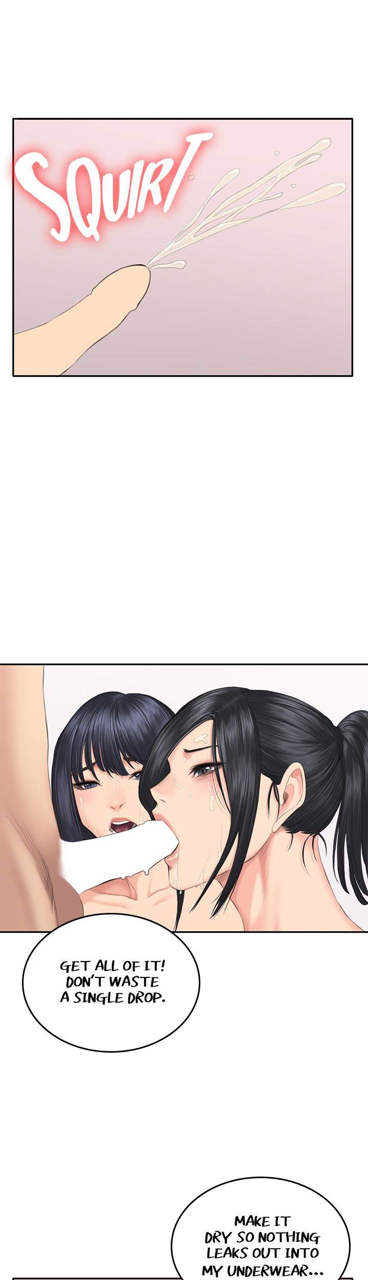 Producer: Trainee - Chapter 41 [photo 15] - MangaPorn