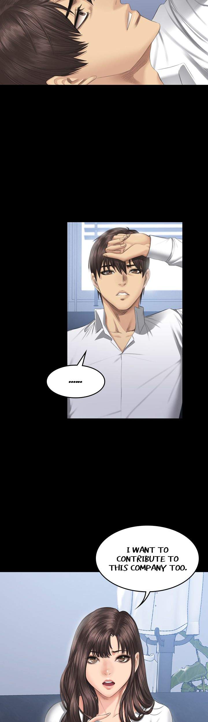 Producer: Trainee - Chapter 41 [photo 45] - MangaPorn