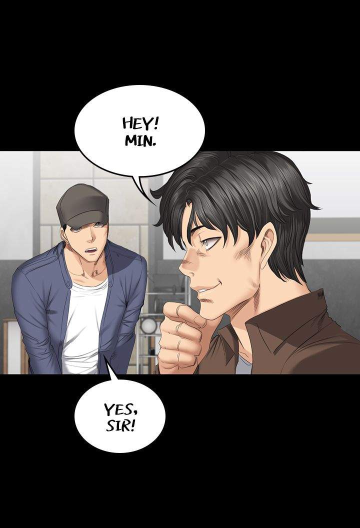 Producer: Trainee - Chapter 45 [photo 12] - MangaPorn