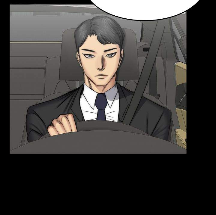 Producer: Trainee - Chapter 47 [photo 28] - MangaPorn