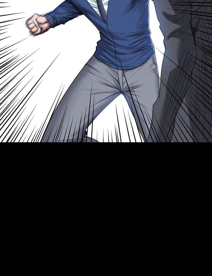 Producer: Trainee - Chapter 47 [photo 4] - MangaPorn