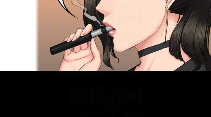 Producer: Trainee - Chapter 59 [photo 35] - MangaPorn