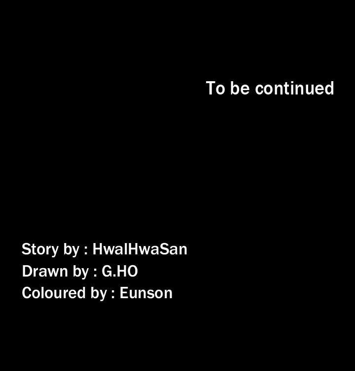 Producer: Trainee - Chapter 60 [photo 42] - MangaPorn